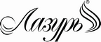 Логотип фирмы Лазурь в Иваново